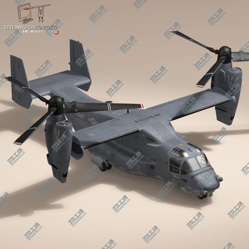 images/goods_img/202104023/V-22 Osprey USAF/5.jpg